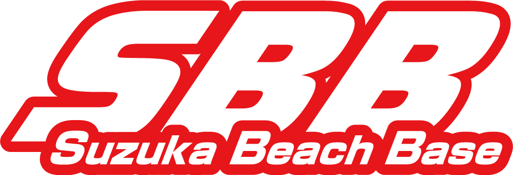 Suzuka Beach Base 公式ブログ